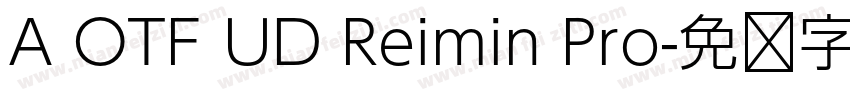 A OTF UD Reimin Pro字体转换